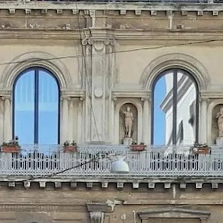 Apartment Le Muse Catanesi *